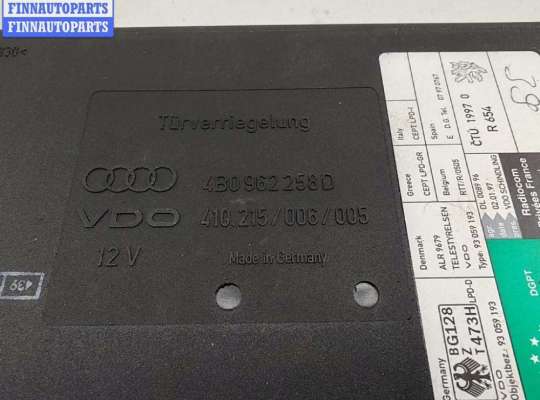 купить Блок комфорта на Audi A6 C5 (1997-2005)