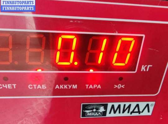 купить Форсунка топливная на Lancia Zeta