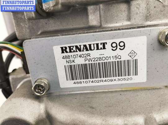купить Электроусилитель руля на Renault Megane III (2008-2016)