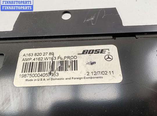 купить Усилитель музыкальный на Mercedes M-Class ML W163 (1998-2004)