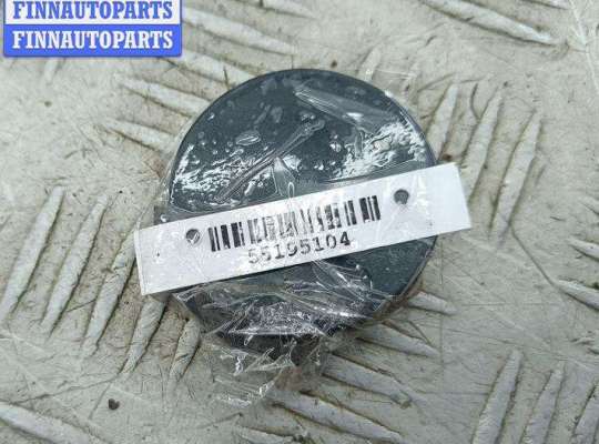 купить Решётка (заглушка) в бампер на Opel Omega B (1994-2003)