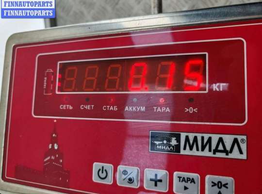 купить Замок багажника на BMW 3 E36 (1991-2000)