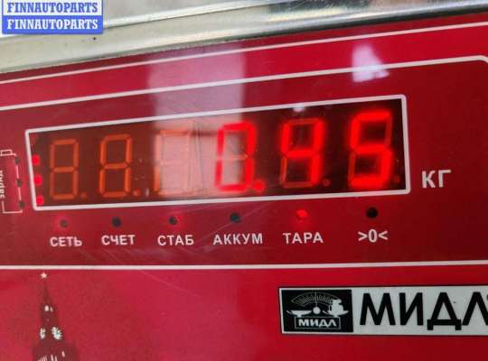 купить Ручка двери наружная передняя правая на Audi A6 C4 (1994-1997)