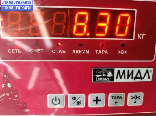 купить Рейка рулевая на Ford Mondeo III (2000-2007)