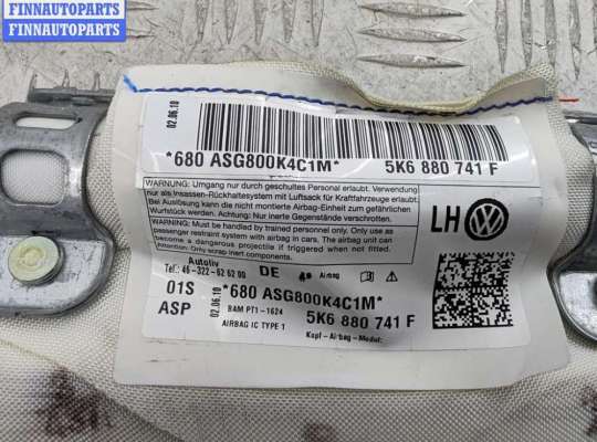 купить Подушка безопасности боковая (шторка) левая на Volkswagen Golf-6