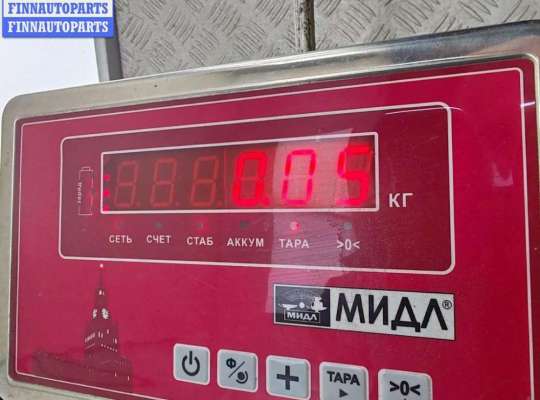 купить Патрон лампы указателя поворота на Audi A4 B5 (1994-2001)