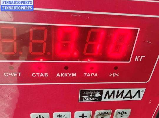 купить Клапан электромагнитный на Volkswagen Golf-6