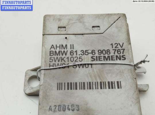купить Блок согласования фаркопа на BMW 5 E39 (1995-2003)