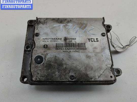 купить Блок управления двигателем (ДВС) на Opel Vectra C (2002-2008)