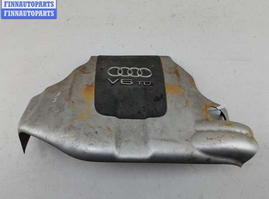 Накладка декоративная на двигатель AU1725315 на Audi A6 C5 (1997-2005)