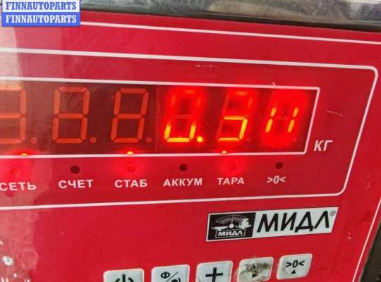 купить Вилка сцепления на Peugeot 307