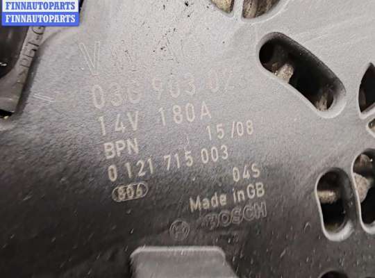 купить Генератор на Volkswagen Passat B6