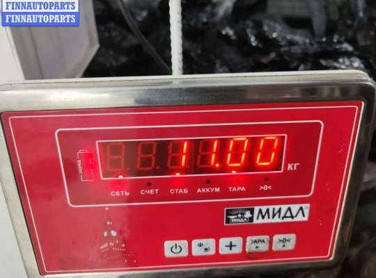 купить Маховик на Ford Fusion