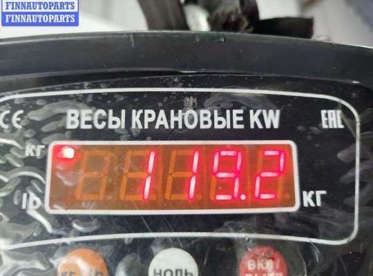 купить Двигатель (ДВС) на BMW 5 E39 (1995-2003)