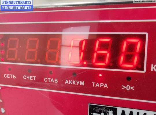 купить Замок двери передней правой на Opel Corsa D (2006-2014)
