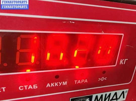 купить Маховик на Volkswagen Passat B6