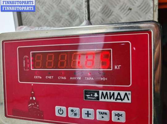 купить Ручка двери внутренняя передняя левая на Mitsubishi Colt (2004-2012)