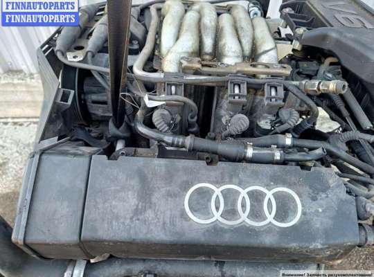 купить Двигатель (ДВС) на Audi A6 C4 (1994-1997)