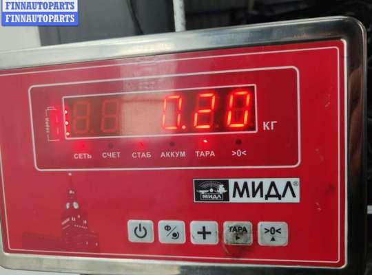 купить Клапан воздушный на BMW 5 E39 (1995-2003)