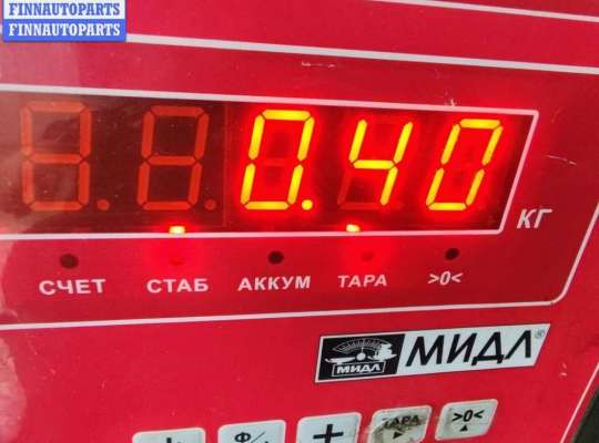 купить Трубка охлаждающей жидкости металлическая на Volkswagen Passat B5