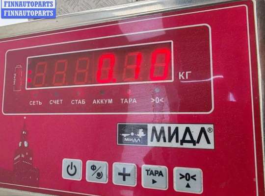 купить Моторчик заслонки отопителя на BMW X5 E53 (1999-2006)