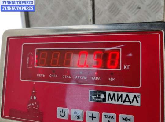 купить Замок зажигания на Volkswagen Sharan (2000-2010)