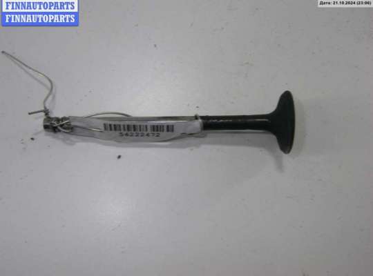 купить Клапан впускной на BMW 5 E39 (1995-2003)