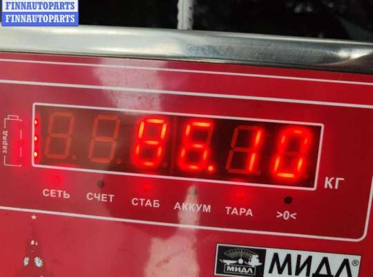 купить КПП автоматическая (АКПП) на Ford Mondeo II (1996-2000)