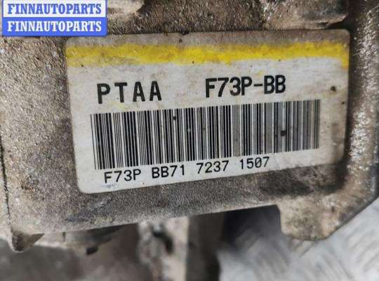 купить КПП автоматическая (АКПП) на Ford Mondeo II (1996-2000)