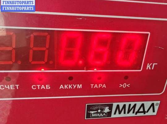 купить Корпус термостата на Mazda 6 (2002-2007) GG/GY