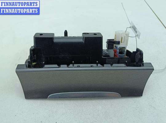купить Пепельница на Volkswagen Passat B6