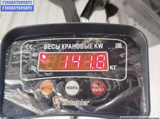 купить Двигатель (ДВС) на Mercedes C-Class W203 (2000-2006)