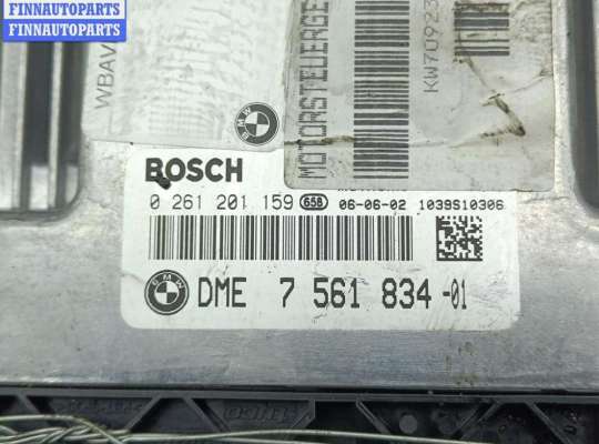 купить Блок управления двигателем (ДВС) на BMW 3 E90/E91/E92/E93 (2005-2013)