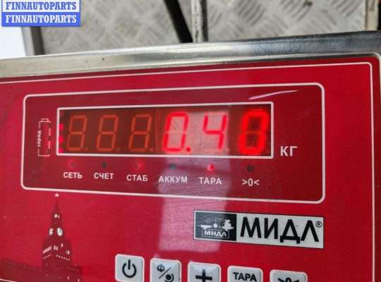 купить Сигнал (клаксон) на Ford Galaxy (2000-2006)