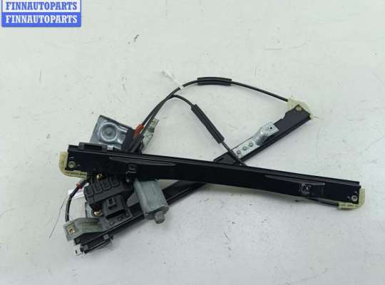 купить Стеклоподъемник электрический передний левый на Ford Mondeo III (2000-2007)