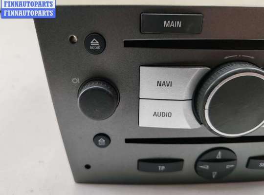 купить Аудиомагнитола на Opel Vectra C (2002-2008)