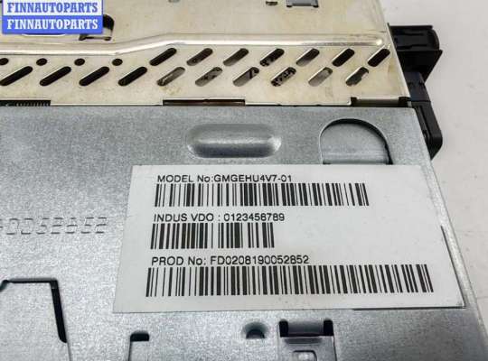 купить Аудиомагнитола на Opel Vectra C (2002-2008)