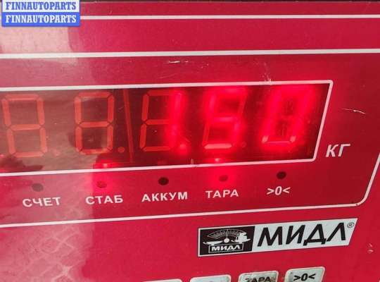 купить Катушка зажигания на Peugeot 307