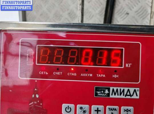 купить Щеткодержатель (поводок стеклоочистителя) задний на Ford Galaxy (1995-2000)