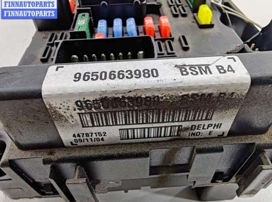 купить Блок предохранителей на Peugeot 807