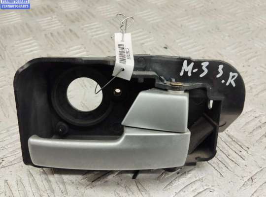 купить Ручка двери внутренняя задняя правая на Ford Mondeo III (2000-2007)