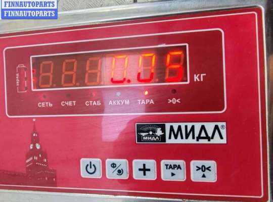 купить Патрон лампы указателя поворота на Ford Focus II (2004-2011)