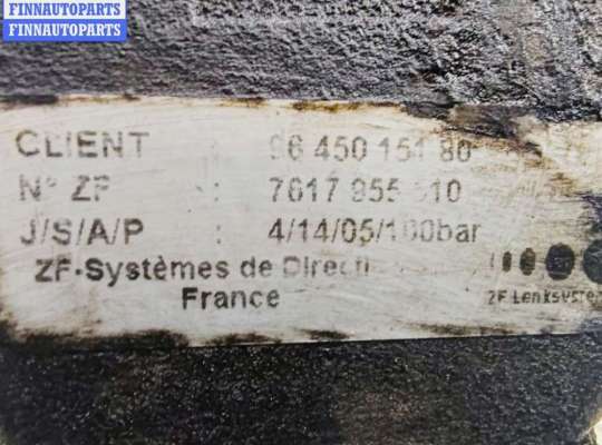 купить Насос гидроусилителя руля на Peugeot 807