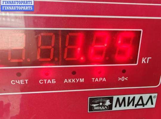 купить Скоба суппорта заднего на Ford Mondeo III (2000-2007)