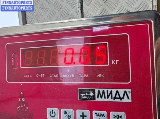 купить Кнопка корректора фар на Audi A4 B5 (1994-2001)