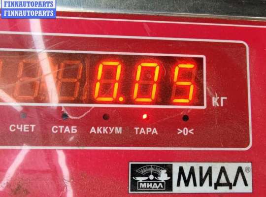 купить Датчик парковки (парктроник) передний на Audi A8 D2 (1994-2002)