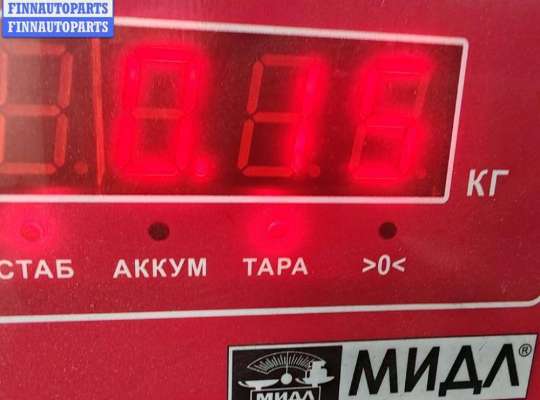 купить Трубка гидравлическая на BMW 5 E39 (1995-2003)