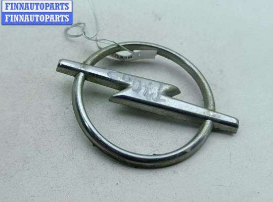Эмблема OP2221518 на Opel Omega B (1994-2003)