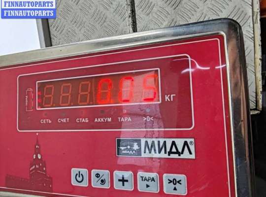 купить Датчик парковки (парктроник) задний на Opel Vectra C (2002-2008)