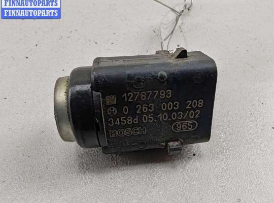 купить Датчик парковки (парктроник) задний на Opel Vectra C (2002-2008)